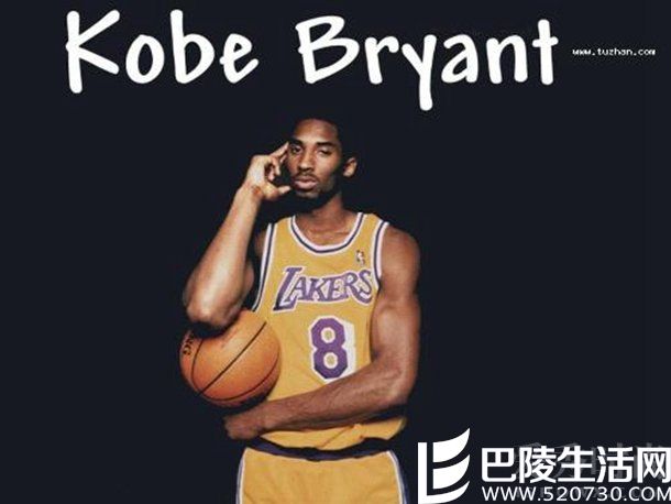 科比 科比