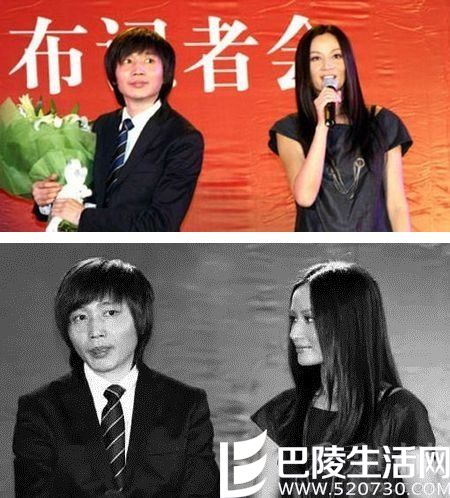 瞿颖称张亚东为“老公” 瞿颖称张亚东为“老公”