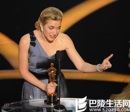 温斯莱特 温斯莱特