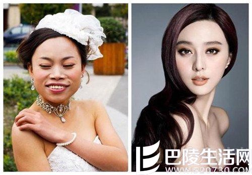 凤姐称范冰冰不好看