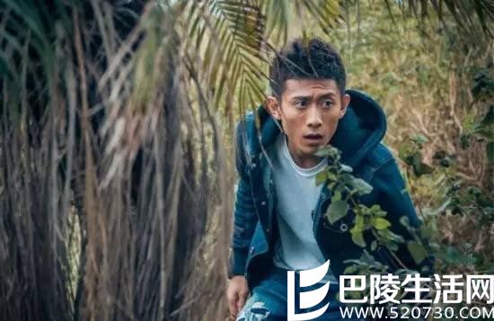 《隔离岛》剧照 《隔离岛》剧照