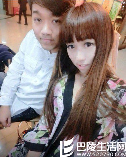 尤浩然女友曝光