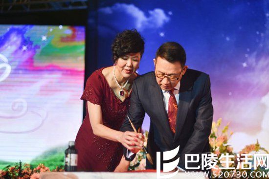 　郎平深情表白王教授