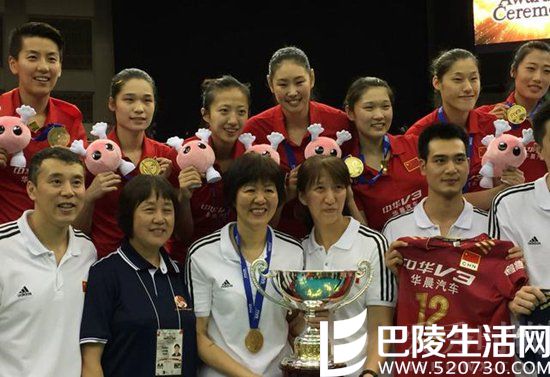 郎平的体育生涯 郎平的体育生涯