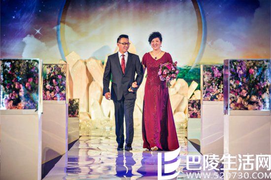 郎平与教授结婚