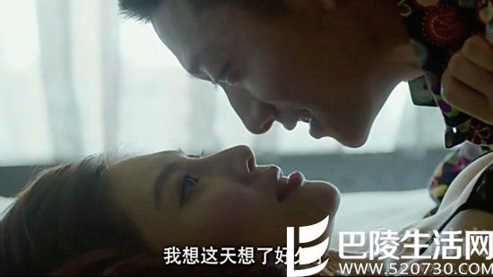 小叔张一山强偷未遂