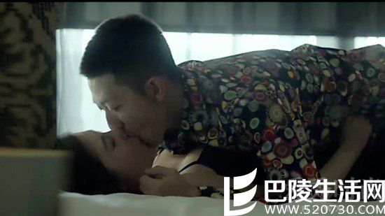 张一山荧幕初吻