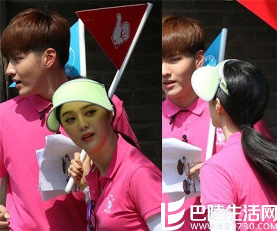 范冰冰参加挑战