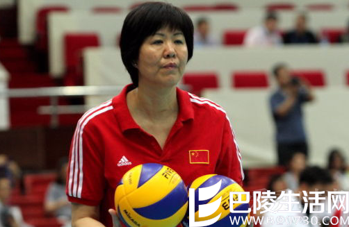 女排教练