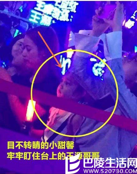 甜馨参加TFBOYS粉丝见面会 甜馨参加TFBOYS粉丝见面会