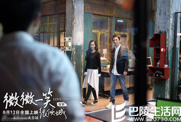 微微一笑很倾城剧照