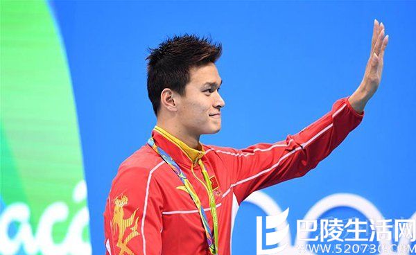 孙杨再被抽尿检