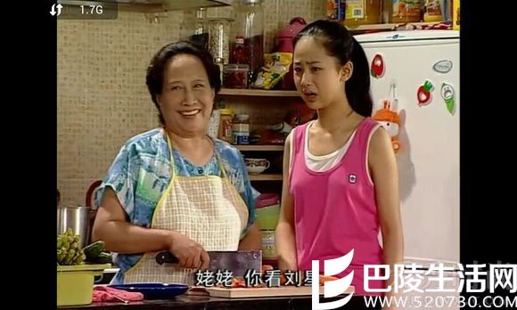 杨紫凸点图片 杨紫凸点图片