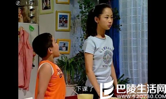 杨紫的凸点照 杨紫的凸点照