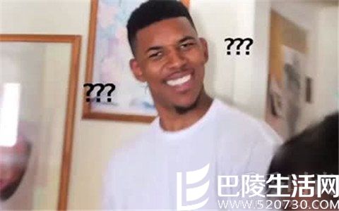 黑人问号脸表情