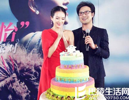 章子怡汪峰 章子怡汪峰