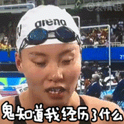 回想经历 回想经历