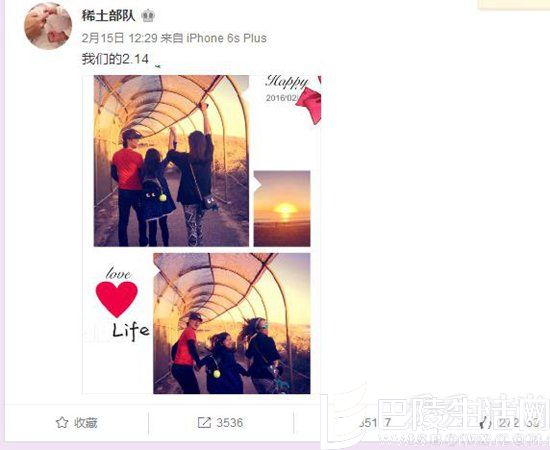 章子怡在微博晒照