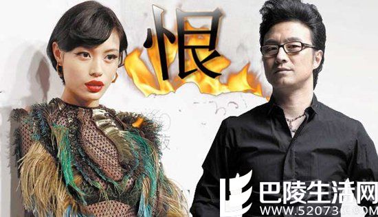 葛荟婕和汪峰 葛荟婕和汪峰