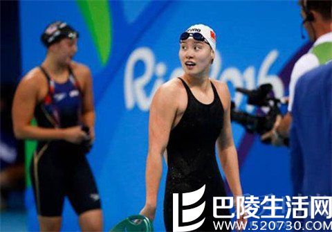 泳坛新贵傅园慧 泳坛新贵傅园慧