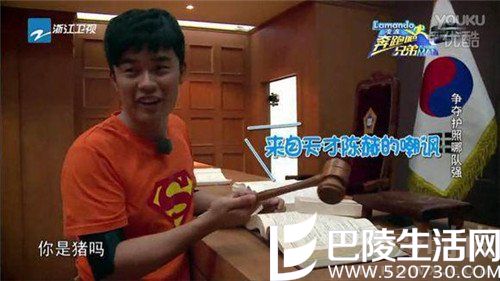 两人因陈赫结缘 两人因陈赫结缘