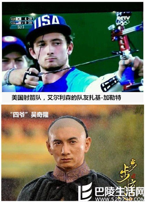 扎基·加勒特&吴奇隆 扎基·加勒特&吴奇隆