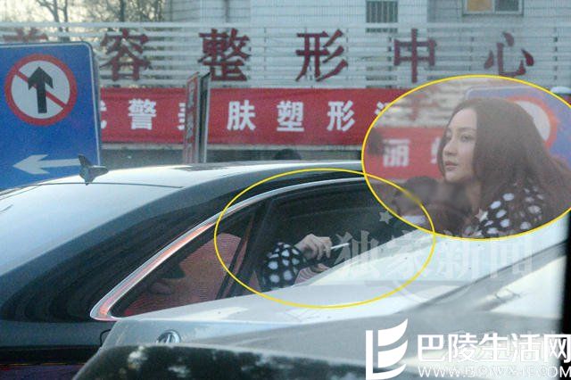 姚笛抽烟被拍黑脸 姚笛抽烟被拍黑脸
