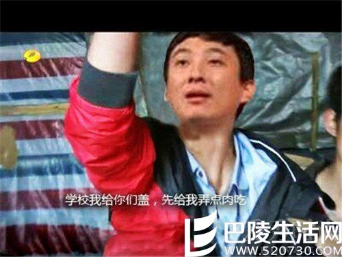 思聪要吃肉 思聪要吃肉