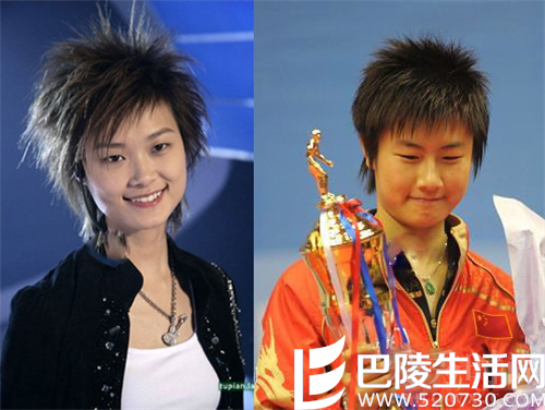 丁宁&李宇春 丁宁&李宇春