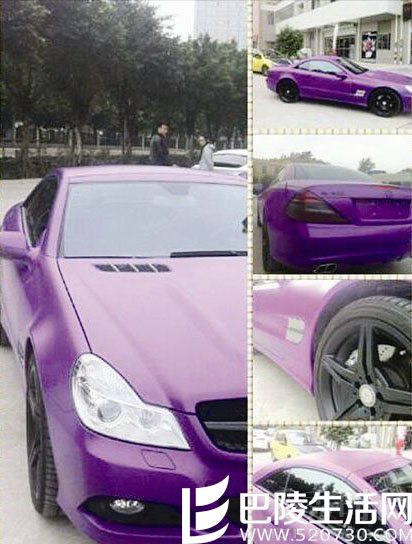 朱芳雨帮小三买的豪车