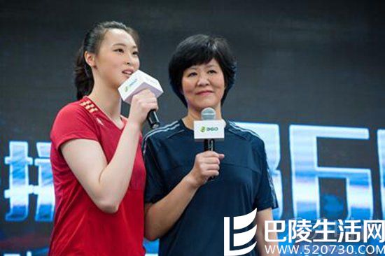 女排惠若琪 女排惠若琪