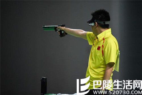 庞伟射击 庞伟射击