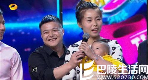 龙清泉一家人 龙清泉一家人