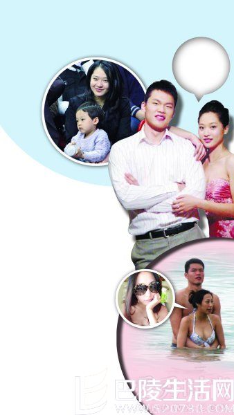 朱芳雨有外遇致离婚 朱芳雨有外遇致离婚