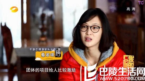 为了采访骂哭惠若琪 为了采访骂哭惠若琪