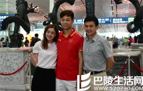 朱启南妻子送行 朱启南妻子送行