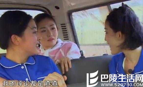 把负面情绪带到集体中去 把负面情绪带到集体中去