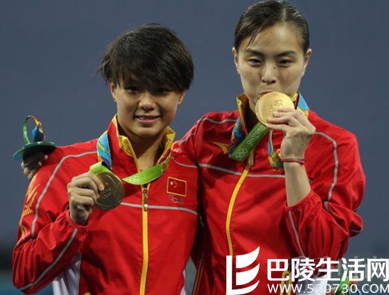 施廷懋、吴敏霞