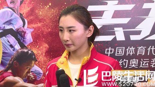 何雯娜里约奥运会 何雯娜里约奥运会