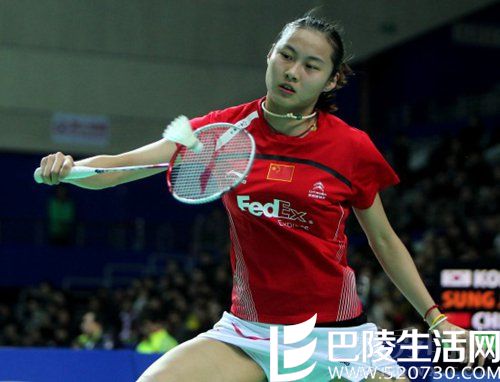 王仪涵比赛中 王仪涵比赛中