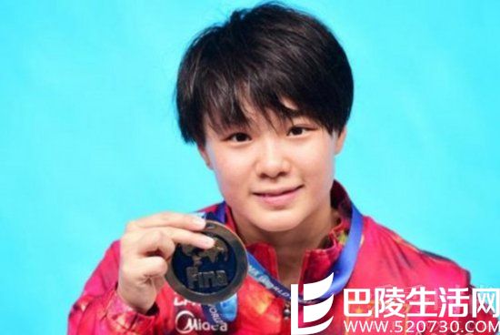 施廷懋的基本信息