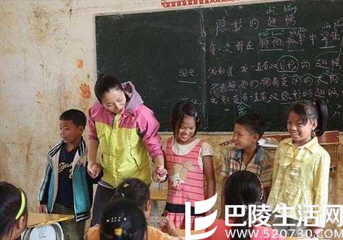 江一燕支教经历