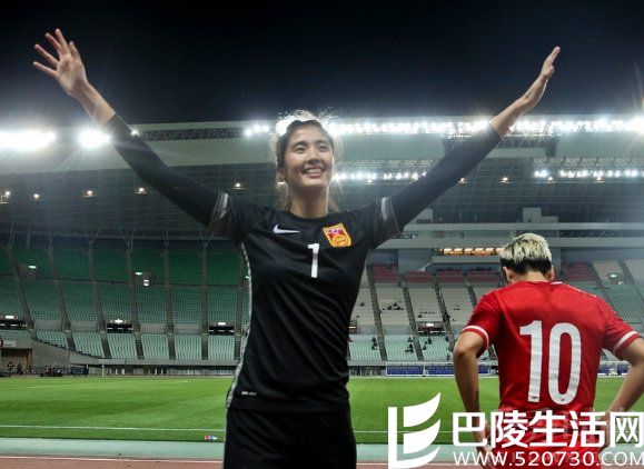 赵丽娜个人资料简介