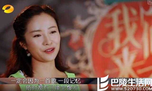 江一燕坦言落泪是突发的