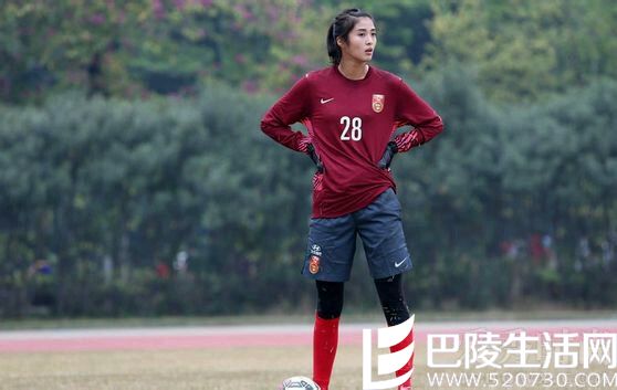 女足队员赵丽娜凸点图