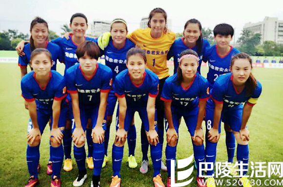 国家女子足球队