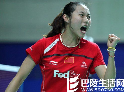 王仪涵兴奋中 王仪涵兴奋中