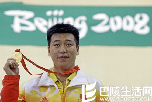 庞伟主要成绩 庞伟主要成绩