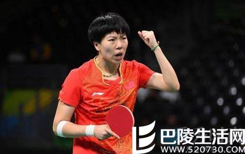 世界冠军 世界冠军