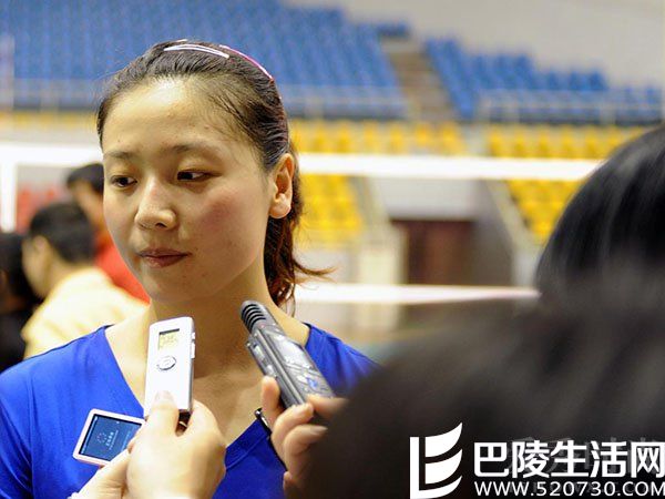 魏秋月个人资料 魏秋月个人资料